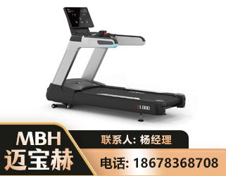 鄂尔多斯智能跑步机