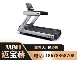 鄂尔多斯商用跑步机