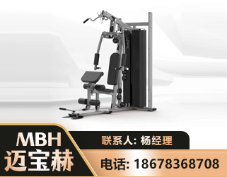 鄂尔多斯单人站训练器