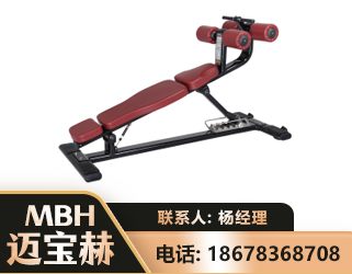 鄂尔多斯可调腹肌板