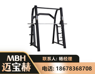 鄂尔多斯史密斯机