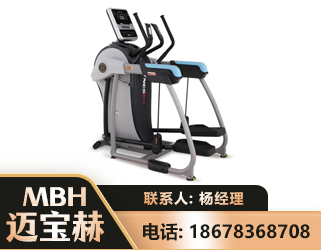 鄂尔多斯体适能机